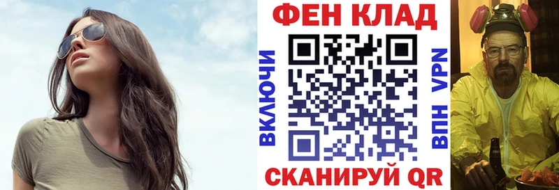 Амфетамин Premium  blacksprut сайт  Ермолино 