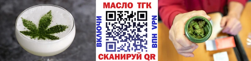 Canna-Cookies конопля  маркетплейс официальный сайт  Ермолино 
