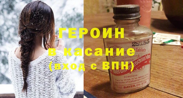 дживик Верхнеуральск