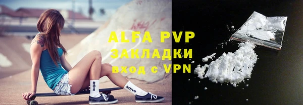 дживик Верхнеуральск
