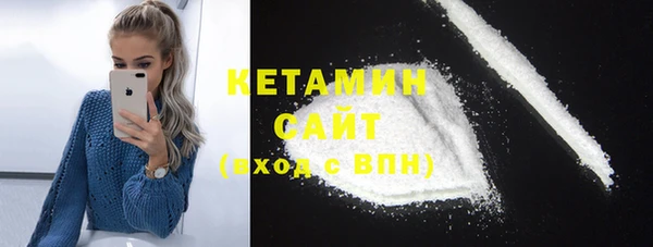 MDMA Вязьма