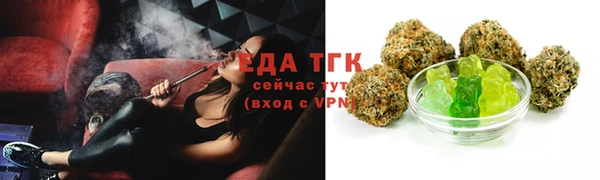 дживик Верхнеуральск