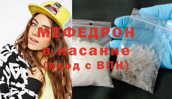 дживик Верхнеуральск