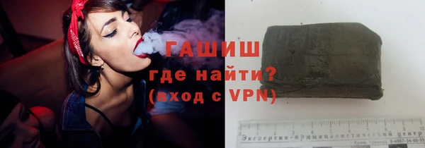 дживик Верхнеуральск