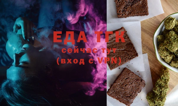 дживик Верхнеуральск