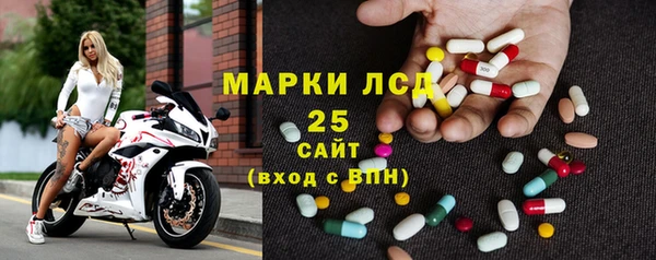 дживик Верхнеуральск