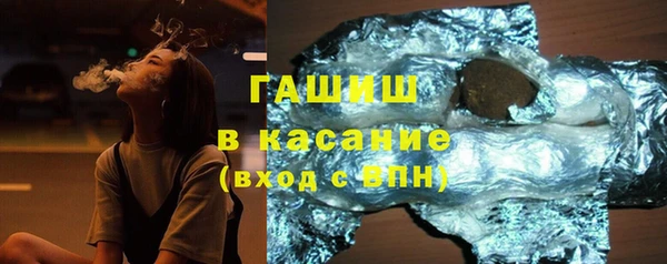 дживик Верхнеуральск