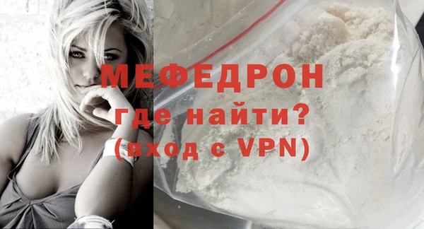 ГАЛЛЮЦИНОГЕННЫЕ ГРИБЫ Вязники