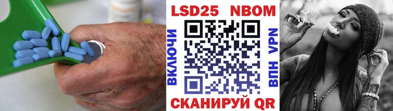 LSD-25 экстази ecstasy  Ермолино 
